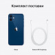 Смартфон Apple iPhone 12 mini 64GB Blue (MGE13)
