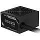 Блок живлення Gigabyte GP-P650G PG5 650W ATX3.1