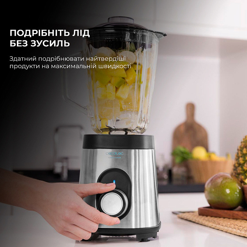 Блендер CECOTEC Power Titanium 1800MAX Inox (CCTC-04156)