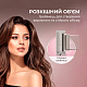 Стайлер CECOTEC AirGlam 14in1 Flex Champagne