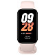Фітнес-браслет Xiaomi Mi Smart Band 8 Active Pink (BHR7420GL)