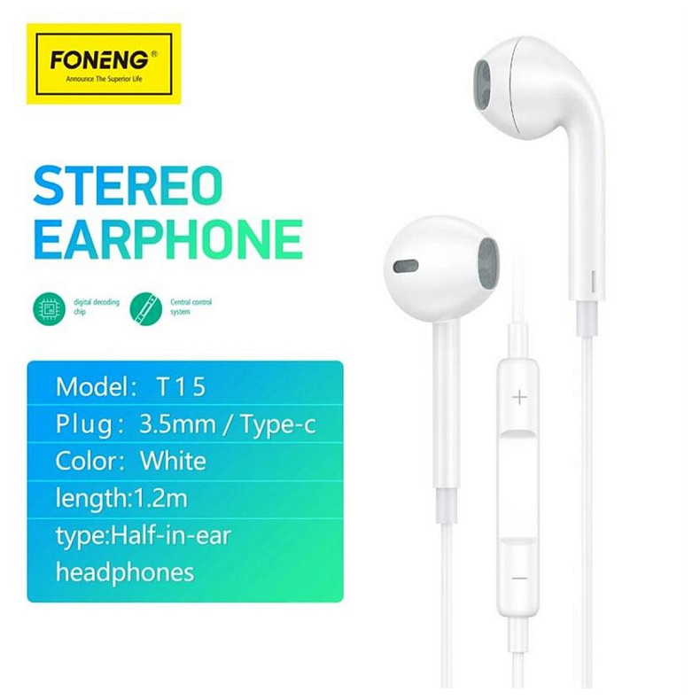 Гарнитура Foneng T15 type-c digital chip earphone (T15-E-DCH-TC)