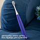 Электрическая зубная щетка Oclean Air 2 Purple - фиолетовая