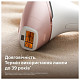 Эпилятор Philips BRI973/00