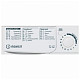 Стиральная машина Indesit EWDE7528WEU