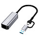 Мережевий адаптер ColorWay USB-A/USB-C 3.0 - RJ45 (CW-AD-CRG)