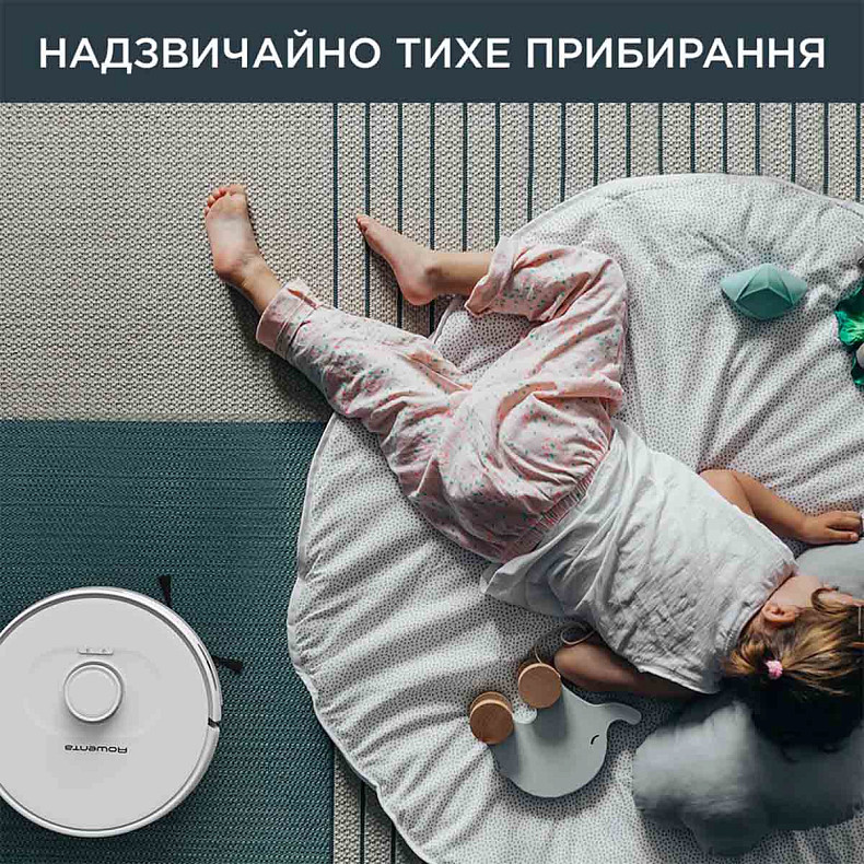 Робот-пилосос Rowenta RR8587WH X-PLORER Serie 75 S+