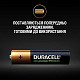 Аккумулятор Duracell Recharge Turbo AAA 900 мА·ч, 4 шт.(5000394045118)