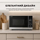 Мікрохвильова піч Sharp YC-PS204AE-S