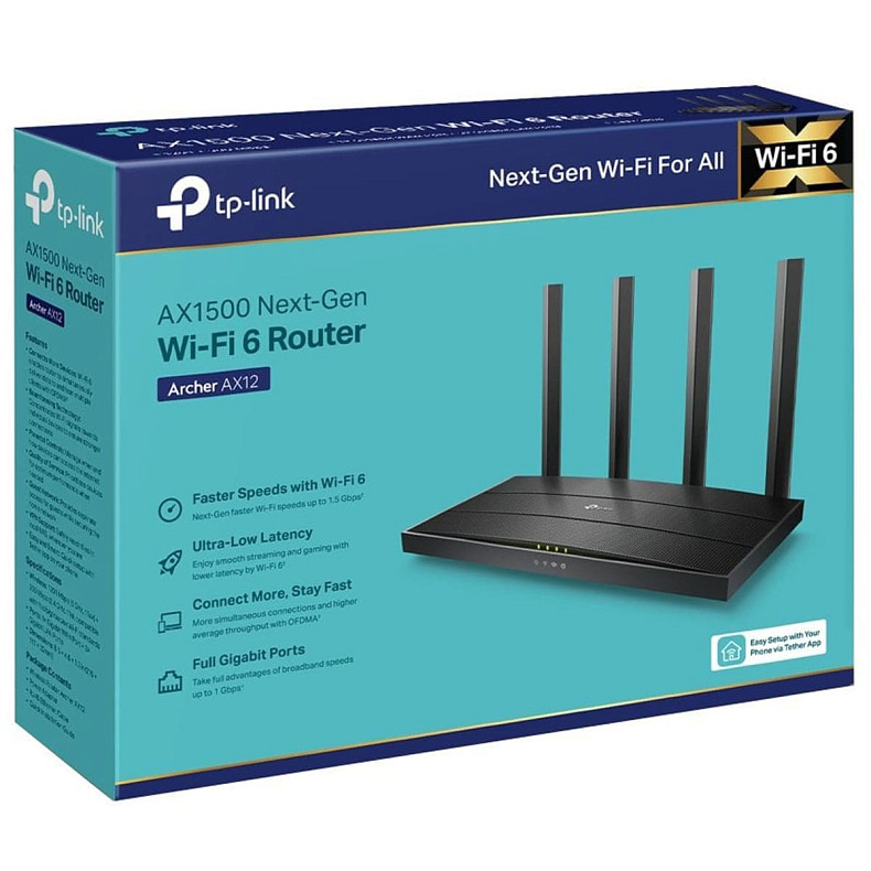 Wi-Fi роутер TP-Link Archer AX12 AX1500 Wi-Fi 6 двохдіапазонний роутер (802.11ax) (Archer AX12)