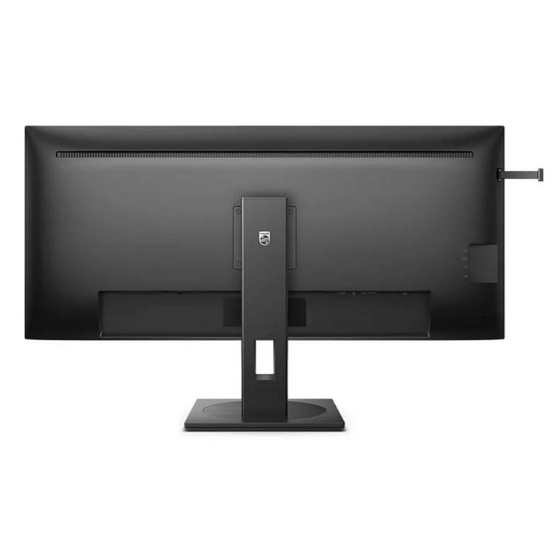 Монитор PHILIPS 40" 40B1U5600/00 21:9 IPS WQHD 120Hz HDMI DP USB-C Pivot KVM MM