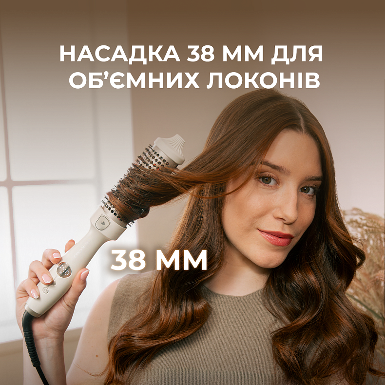 Фен-щітка CECOTEC InstantCare ThermoGlow