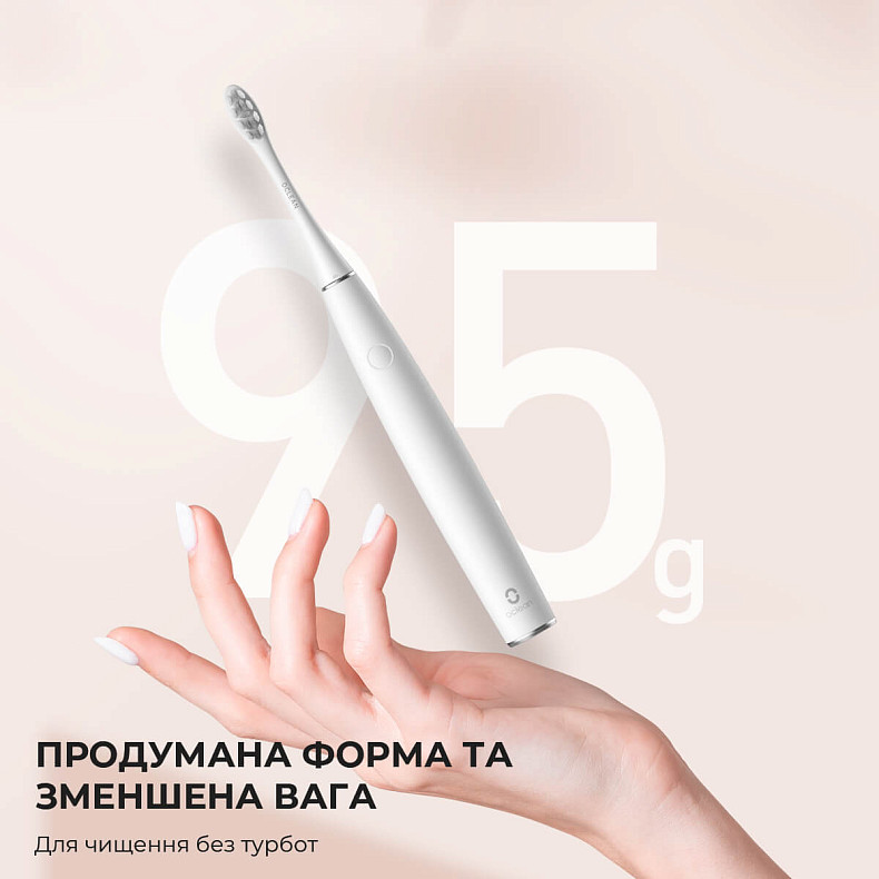 Електрична зубна щітка Oclean Air 2T White - біла