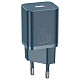 Сетевое зарядное устройство Baseus Super Si 1C 20W With Simple Wisdom Data Cable Type-C/iP 1m Blue