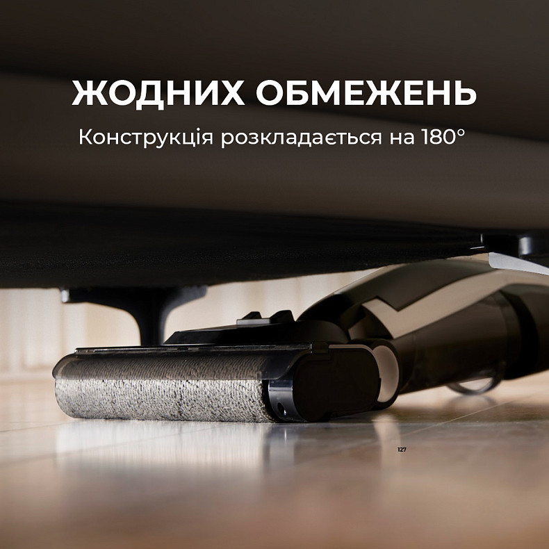 Беспроводной мойщик пола Deerma VX100