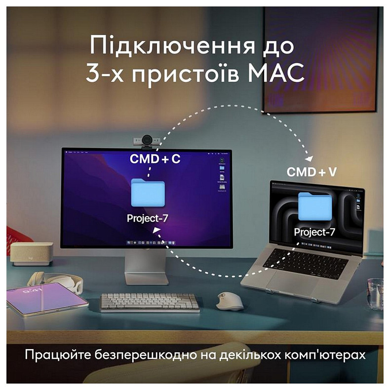 Клавіатура Logitech MX Keys Mini для Mac Minimalist Wireless Illuminated Space Gray