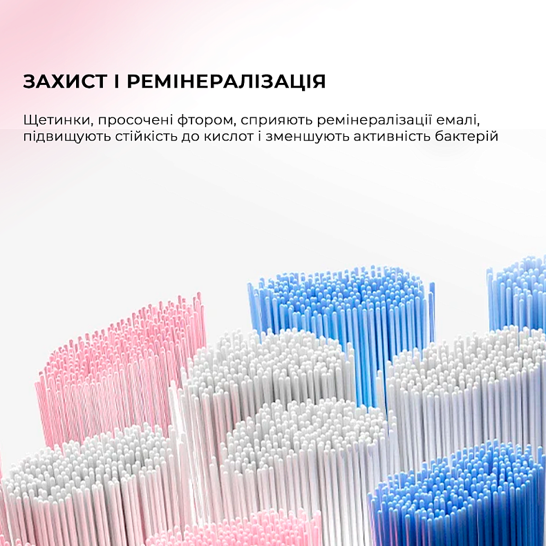 Электрическая зубная щетка Oclean X Kids Pink