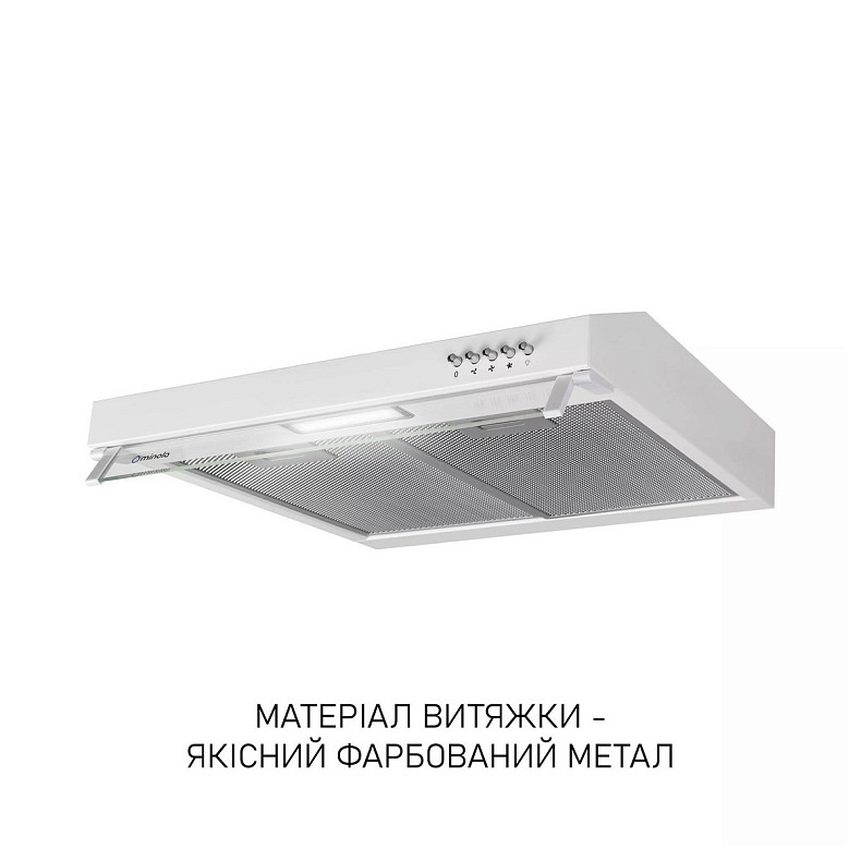 Витяжка Minola HPL 522 WH