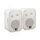 Студійний монітор JBL CONTROL 1PRO WHITE комплект (2шт) (C1PRO-WH-pair) - Уцінка