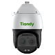 IP-камера відеоспостереження Tiandy TC-H348M