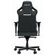 Крісло ігрове Anda Seat Kaiser 4 V2 Size XL Dark Gray Fabric