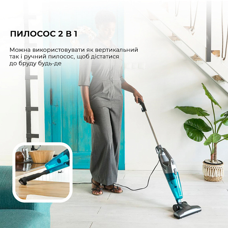 Пылесос Cecotec Conga PopStar 1500 Animal Duo