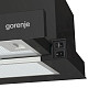 Витяжка телескопічна Gorenje TH 60 E3B