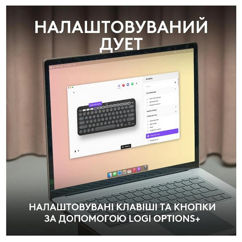 Комплект LOGITECH Pebble 2 Combo for Mac - TONAL GRAPHITE - US INT'L - BT - MAC
