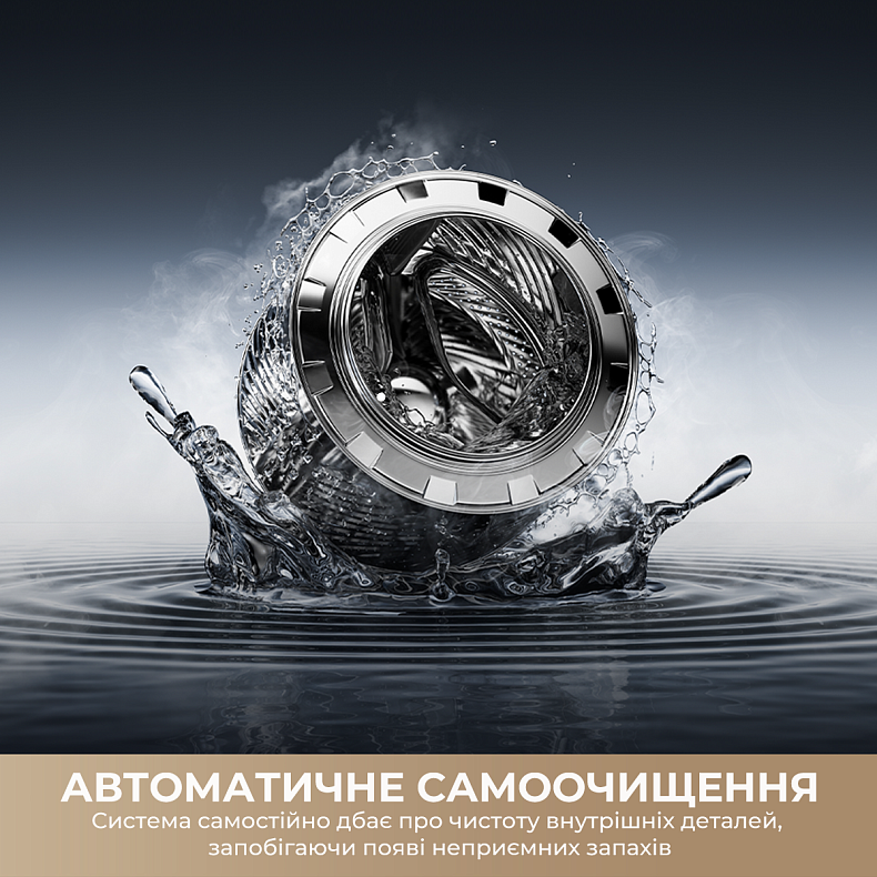 Пральна машина Dreame L9