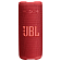 Портативная акустика JBL GRIP Red (JBLGRIPRED)