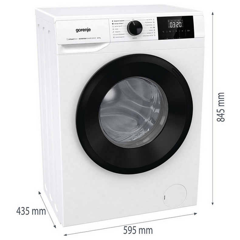 Пральна машина Gorenje W3NGPI72SBS