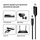 Кабель ColorWay для роутера 9V (USB-DC 5.5х2.5mm) 1 м, Black (CW-CBUD066-BK)