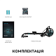Гребной тренажер Cecotec Drumfit Rower 20000 Neptuno 