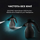 Пароочиститель ручной Cecotec HydroSteam 1030 Active