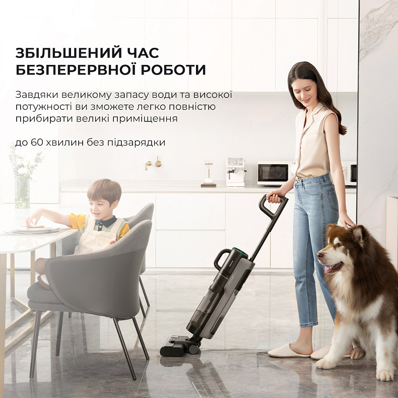 Моющий пылесос Dreame M12