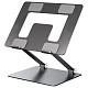 Підставка для ноутбука OfficePro LS111G
