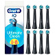 Насадка для електричної зубної щітки Braun Oral-B iO RB CBF-8 Ultimate Clean Чорні (8)