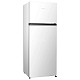 Холодильник двухкамерный HISENSE RT267D4AWF