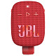 Портативная колонка JBL Wind 3S Red (JBLWIND3SRED)