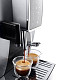Кавомашина DeLonghi ECAM 354.55 SB