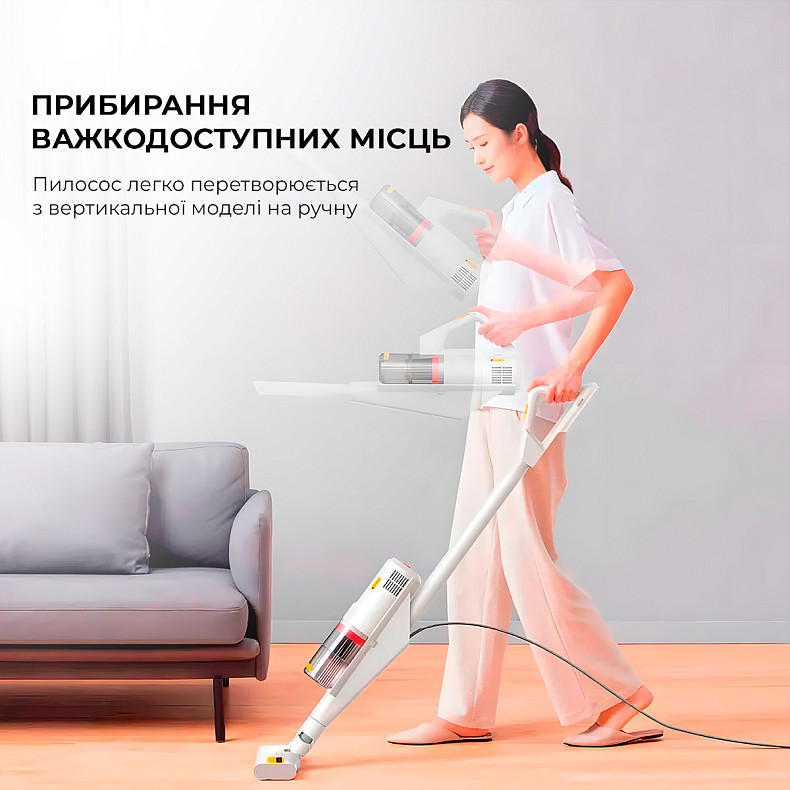 Пилосос Deerma DX888