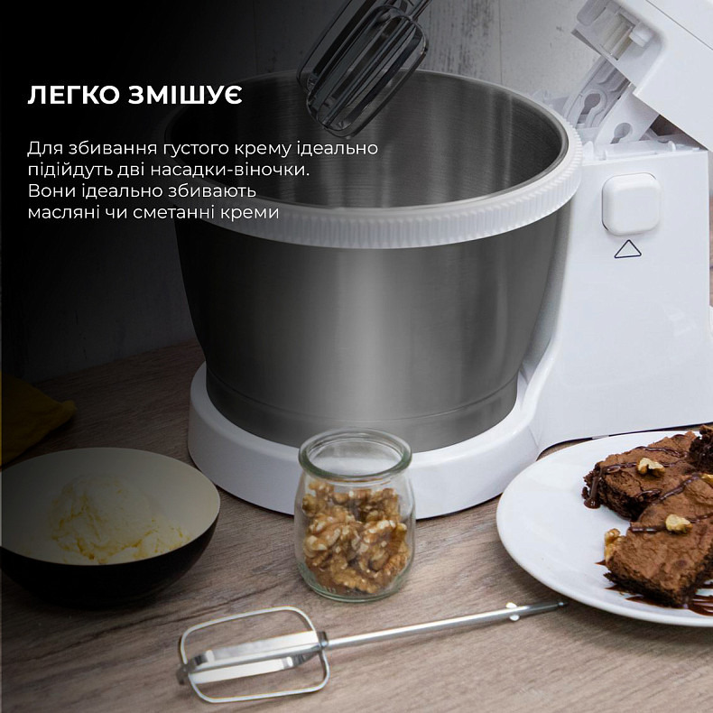 Миксер планетарный Cecotec PowerTwist 500 Steel