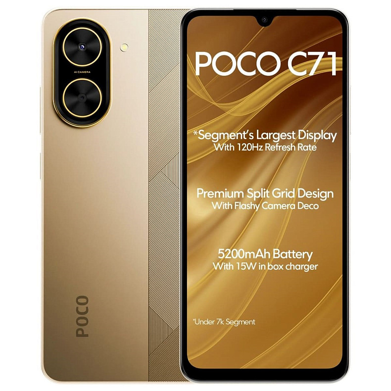 Смартфон Xiaomi POCO C71 4/128GB (with charger) Gold EU
