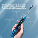 Електрична зубна щітка Oclean X10 Electric Toothbrush Blue - синя