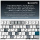 Клавиатура GamePro Asgard Yord Keychron Super Red Switch White (MK266WH)