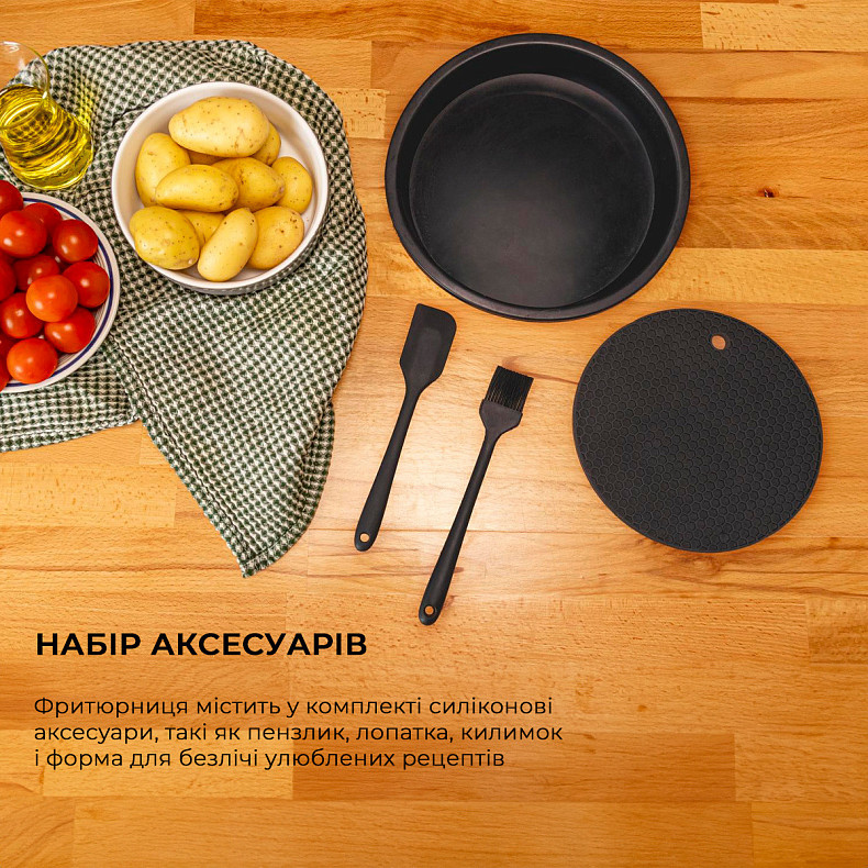 Мультипечь (аэрогриль-фритюрница) Cecotec Cecofry Fantastik 6500 Acc Kit