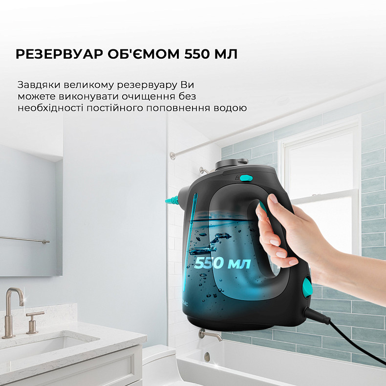 Пароочищувач CECOTEC HydroSteam 1300 Rapid Max