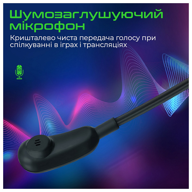 Гарнітура Vertux Sirius Black