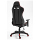 Кресло для геймеров FrimeCom TURKU (0000010506)