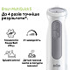 Блендер Braun MQ 50236 M WH